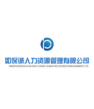 國家電投集團內蒙古智慧能源有限公司